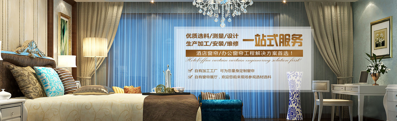 其他页面banner图
